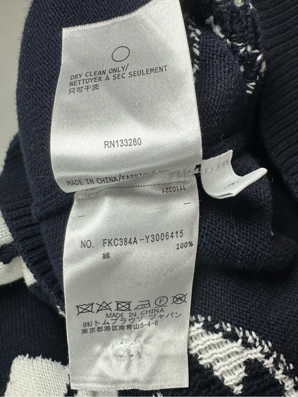 NAVY WHITE RIBBON PRINT BUTTON CARDIGAN SWEATER COTTON PREPPY COQUETTE 42 / 2 S - Picture 8 of 14